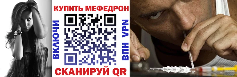 Купить наркотик Сердобск СОЛЬ ГАШИШ COCAIN