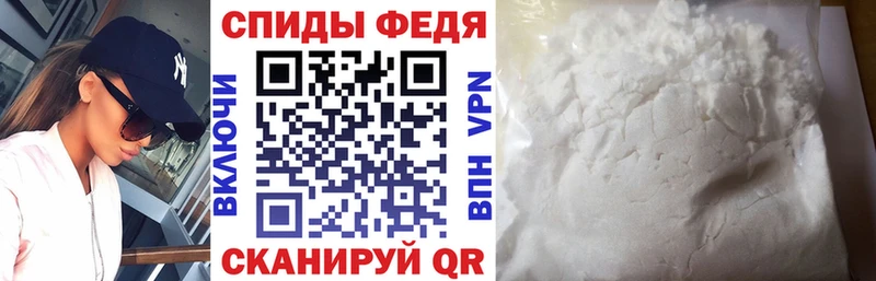 Amphetamine Розовый  где купить наркоту  Сердобск 