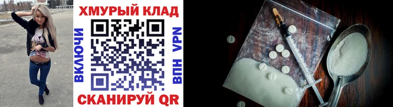 Героин гречка  как найти закладки  Сердобск 