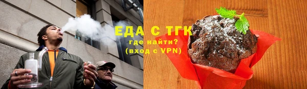 мефедрон мука Баксан