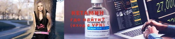 скорость Белокуриха