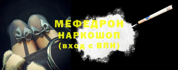 метадон Каменка