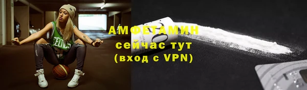 ПСИЛОЦИБИНОВЫЕ ГРИБЫ Белоозёрский