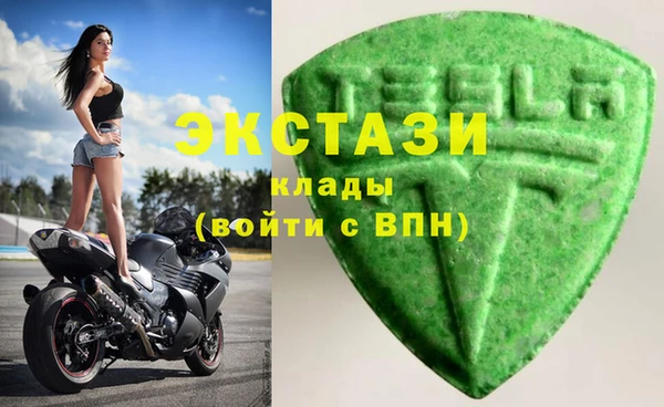 скорость Белокуриха