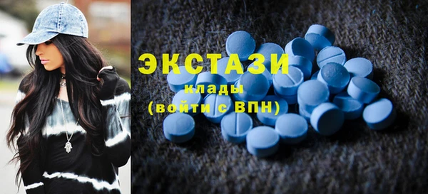 твердый Богородск