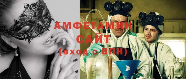 ПСИЛОЦИБИНОВЫЕ ГРИБЫ Белоозёрский