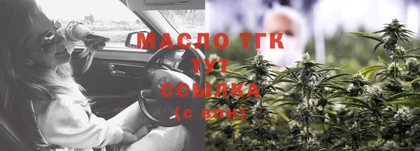 ПСИЛОЦИБИНОВЫЕ ГРИБЫ Белоозёрский