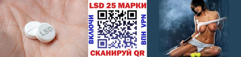 KRAKEN tor Сердобск Лсд 25 экстази ecstasy