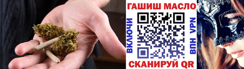 ТГК вейп с тгк  где продают наркотики  Сердобск 
