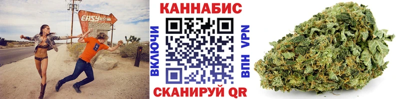 Бошки Шишки Ganja  kraken маркетплейс  Сердобск 